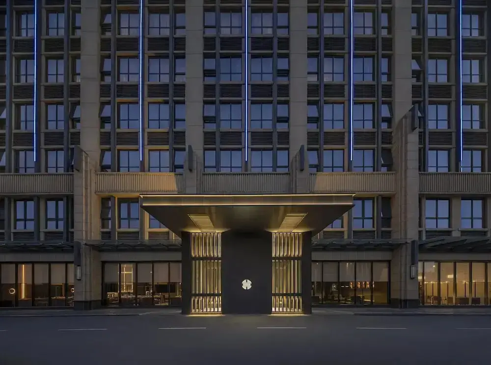 Сиань: Perfect Hotel