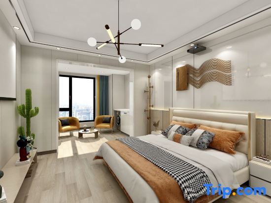 Синьсян: Aimei Homestay (Changchun Yinhe Xintiandi Branch)