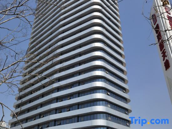 Синьсян: Aimei Homestay (Changchun Yinhe Xintiandi Branch)