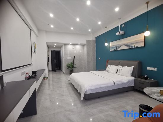 Синьсян: Aimei Homestay (Changchun Yinhe Xintiandi Branch)