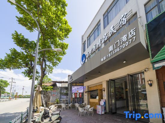 Жангжоу: Haizhongyue Boutique Homestay (Nanmenwan Branch)