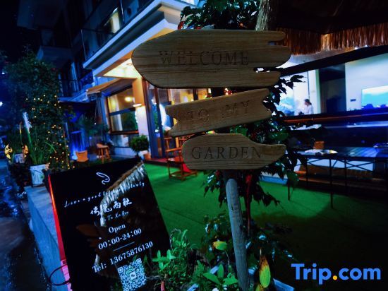 Ханчжоу: Yitu Xiqiu·Family Boutique Beauty Hotel