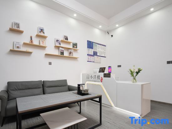 Санья: Sanchen XiaoyangBuilding Homestay