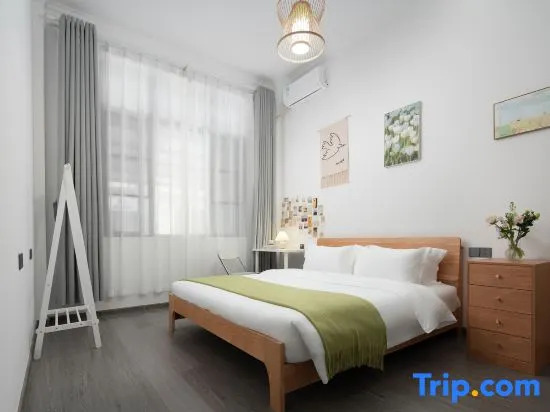 Санья: Sanchen XiaoyangBuilding Homestay