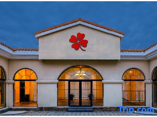 Чжанцзякоу: Huailai Nice Garden Hot Spring Hotel
