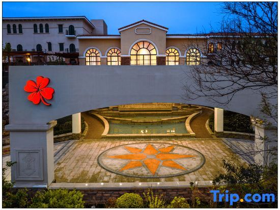 Чжанцзякоу: Huailai Nice Garden Hot Spring Hotel