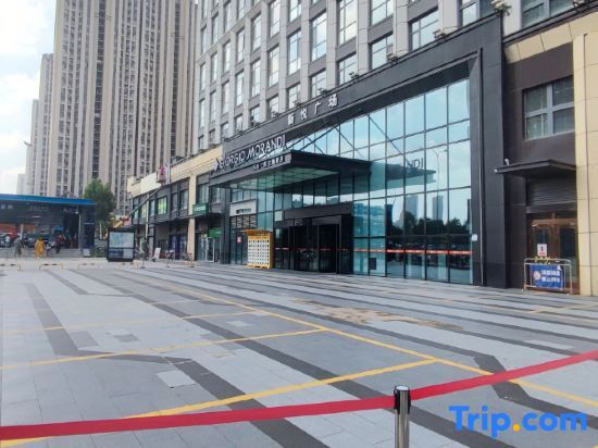 Цзинань: The Giorgio Morandi Hotel (Jinan Olympic Sports West Road Convention and Exhibition Center)