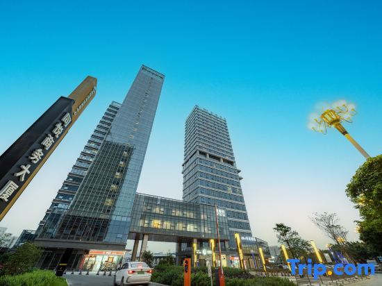 Гуанчжоу: Haishideng Executive Apartment (Guangzhou Yuzhuwan Sanxi Subway Station Branch)