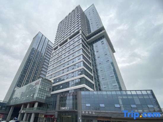 Гуанчжоу: Haishideng Executive Apartment (Guangzhou Yuzhuwan Sanxi Subway Station Branch)