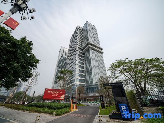 Гуанчжоу: Haishideng Executive Apartment (Guangzhou Yuzhuwan Sanxi Subway Station Branch)