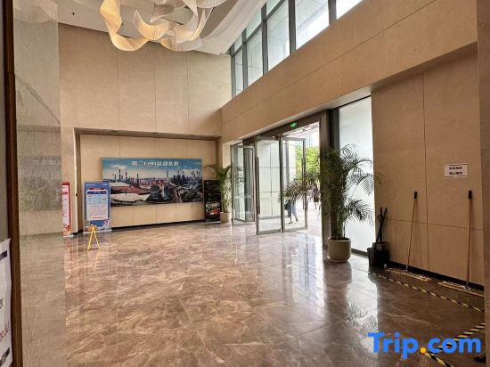 Гуанчжоу: Yunqi International Apartment (Huangpu Fish Zhugang Branch)
