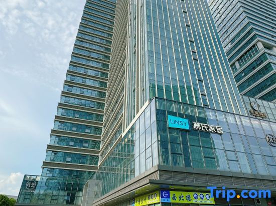 Гуанчжоу: Yunqi International Apartment (Huangpu Fish Zhugang Branch)