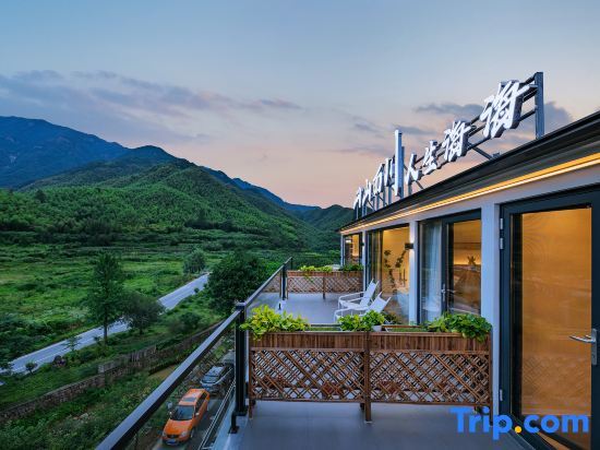 Хучжоу: Mountain Streams POSON·Designer Vacation Boutique Inn