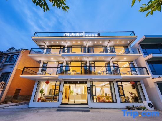 Хучжоу: Mountain Streams POSON·Designer Vacation Boutique Inn
