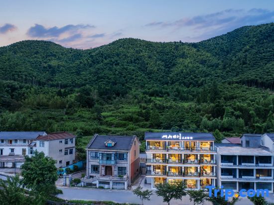 Хучжоу: Mountain Streams POSON·Designer Vacation Boutique Inn