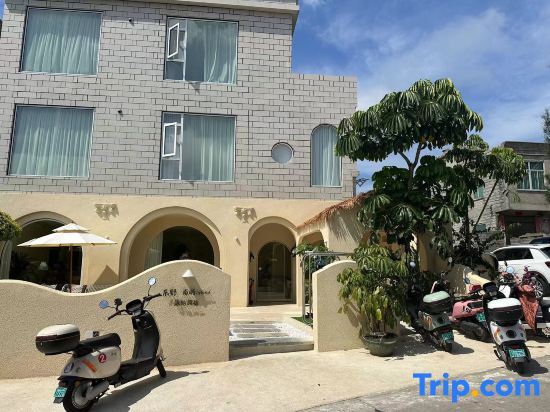 Pingtan Leye Nanyu Island Pool Homestay (Tannan Bay No. 7 Beach Branch) — фото 1