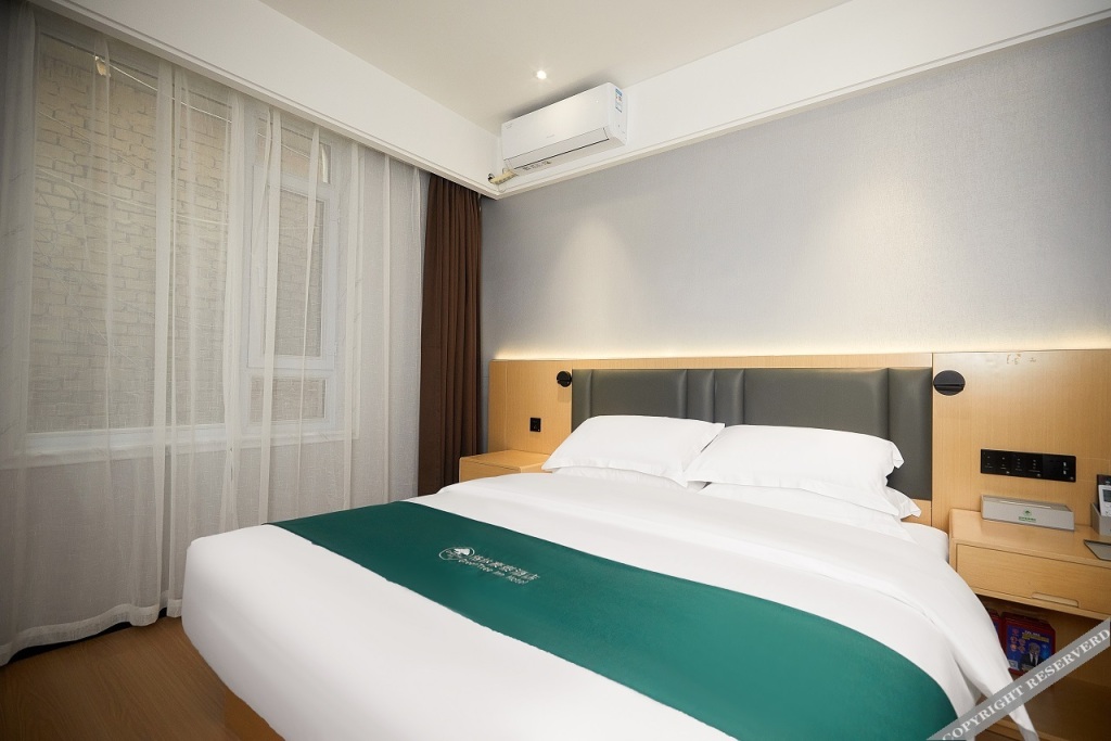 Кашгар: GreenTree Inn (Kashgar Ancient City Airport)