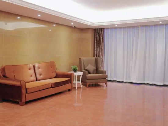 Гуанчжоу: Yes Hotel