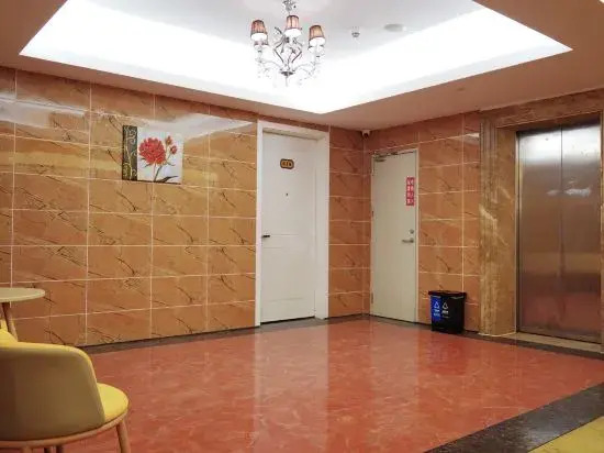 Гуанчжоу: Yes Hotel