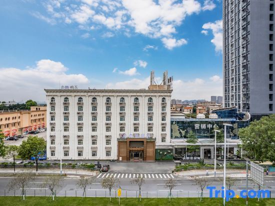 Гуанчжоу: Yes Hotel