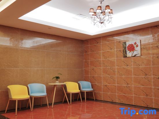 Гуанчжоу: Yes Hotel