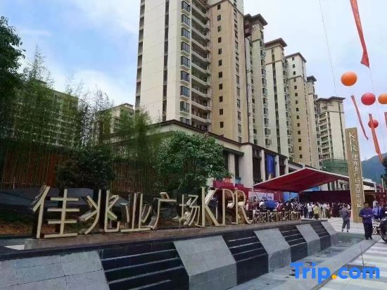 Шэньчжэнь: Kaisa Love Home Boutique Apartment