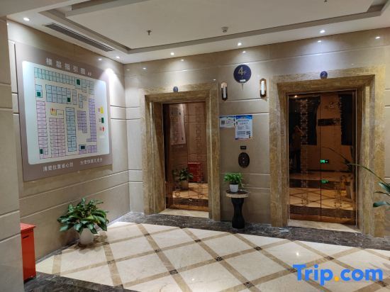 Шэньчжэнь: Aurora Boutique Apartment (Shenzhen Futian Qiaoxiang Branch)