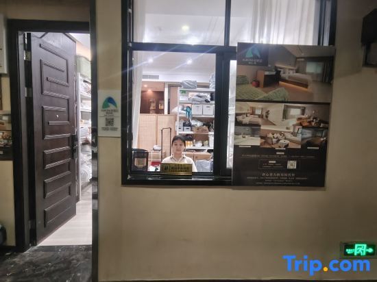 Шэньчжэнь: Aurora Boutique Apartment (Shenzhen Futian Qiaoxiang Branch)