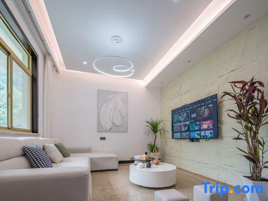 Хучжоу: Anji Mengxuan Family Resort Homestay (Jiangnan Tianchi Branch)