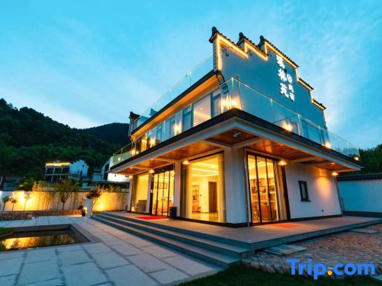 Чичжоу: Jiuhua Shanxi Linyuan Homestay