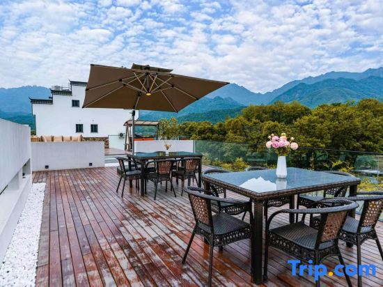 Чичжоу: Jiuhua Shanxi Linyuan Homestay
