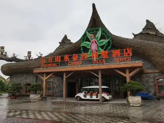 Шаоксинг: Oriental Jinsha Villa Hotel