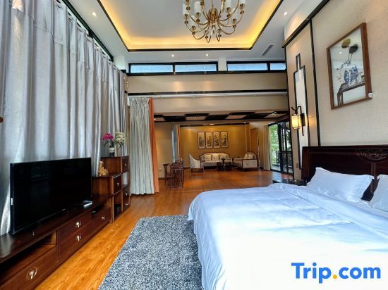Тунжень: Fanjingshan Huakai Nanshe Villa Homestay (Wanshan Branch)