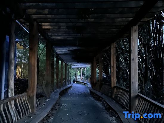 Тунжень: Fanjingshan Huakai Nanshe Villa Homestay (Wanshan Branch)