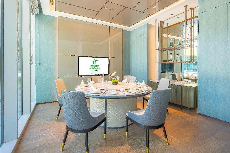 Holiday Inn Changchun Oriental Plaza — фото 1