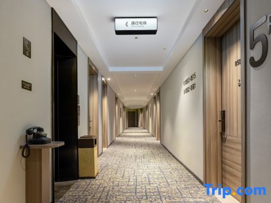 Лиаоченг: Atour Hotel Linqing City Center Liaocheng