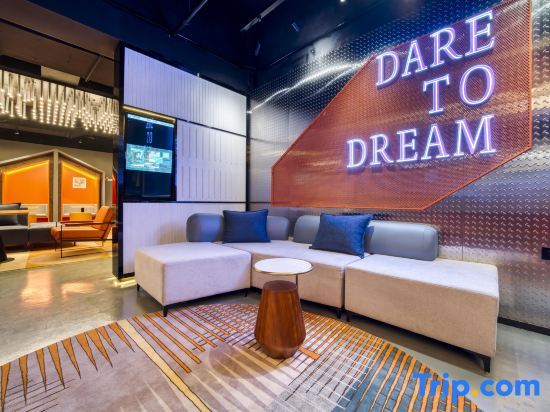 Шанхай: PEERICTY HOTEL Shanghai Dishuihu Ocean Park Branch