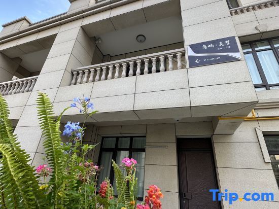 Фучжоу: Pingtan Island Meishu Inn