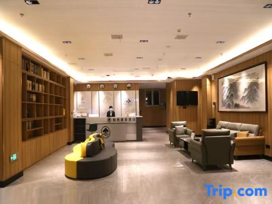 Цзинань: GreenTree Inn Express Hotel (Jinan Pingyin County Ginza Mall Store)