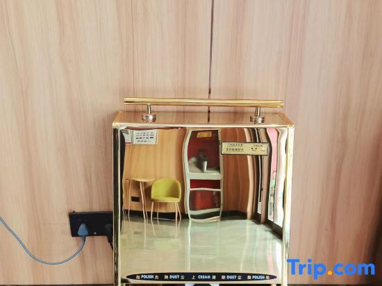 Цзинань: GreenTree Inn Express Hotel (Jinan Pingyin County Ginza Mall Store)