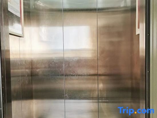Цзинань: GreenTree Inn Express Hotel (Jinan Pingyin County Ginza Mall Store)
