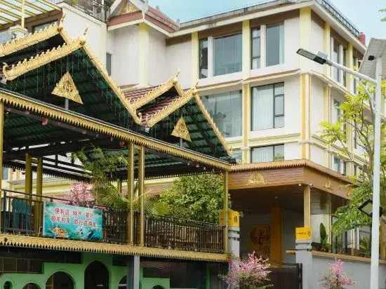 Цзинхун: Xishuangbanna Jinghong Renke Homestay (Mengle Dafa Temple Shop)