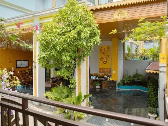 Цзинхун: Xishuangbanna Jinghong Renke Homestay (Mengle Dafa Temple Shop)
