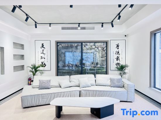 Ханчжоу: Hangzhou Lin'an Guide Wangrilou Homestay
