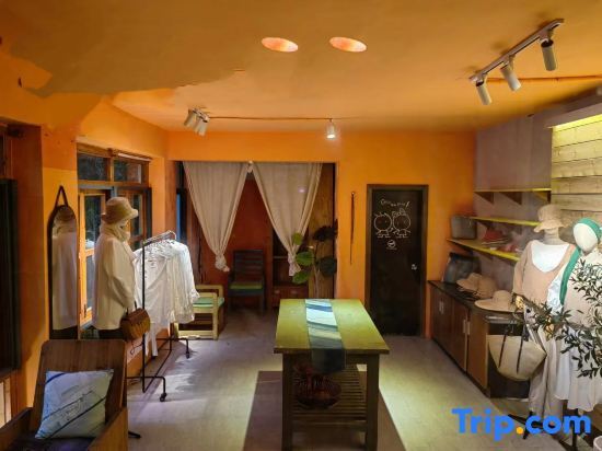 Ханчжоу: Ruz Cabin