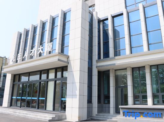 Talent Building (Taierzhuang Ancient City Branch) — фото 1