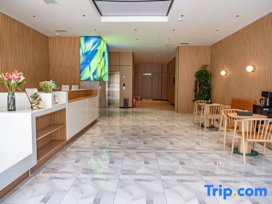 Кашгар: Thank Inn Hotel (Kashgar Wanda Plaza)