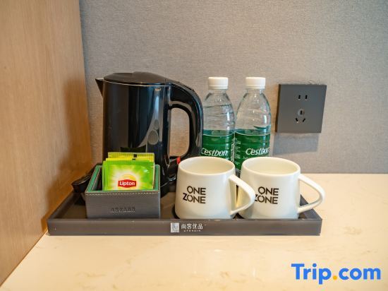 Кашгар: Thank Inn Hotel (Kashgar Wanda Plaza)