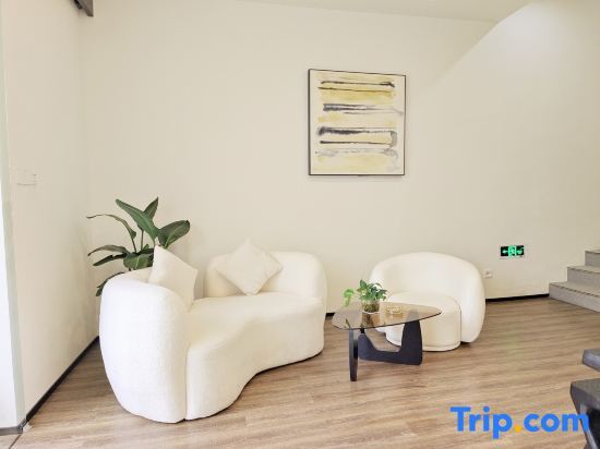 Тайчжоу: Tiantai Muye Xiaozhu Homestay