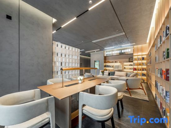 Нинбо: Atour Hotel Yuyao Government Affairs Center Nanlei South Road